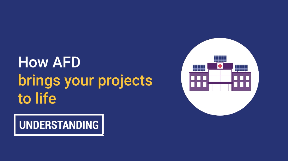 How AFD brings your projetcs to life