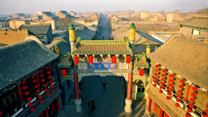 Patrimoine urbain, Qixian, Chine
