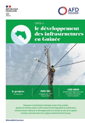 afdinfrastructuresguinee.JPG