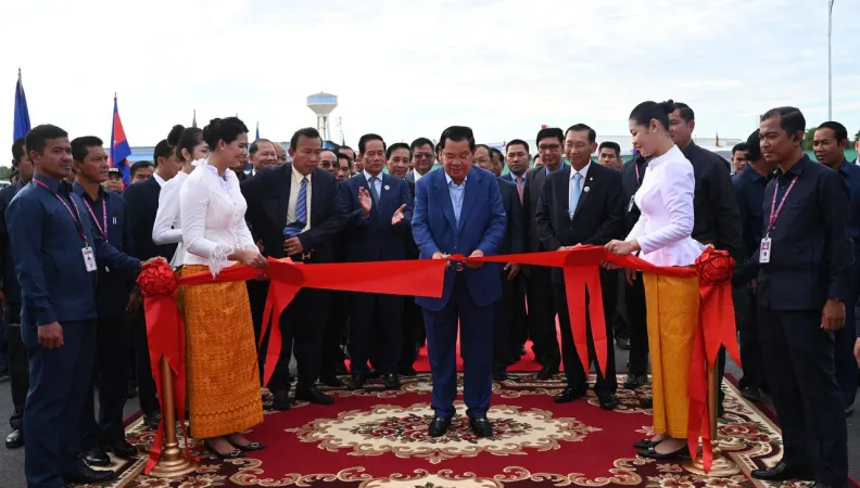 inauguration 