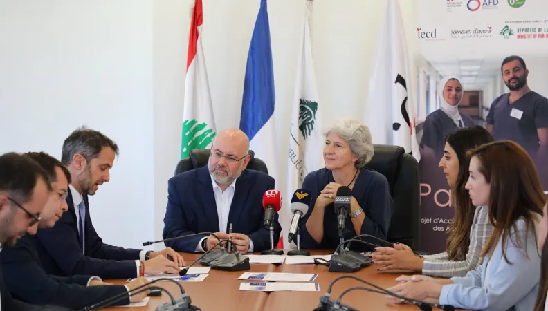 liban projet santé hopitaux afd