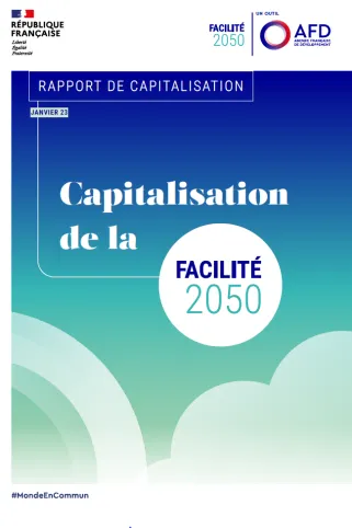 Capitalisation de la Facilité 2050